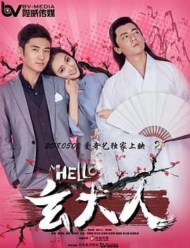 1080P未删减版在线观看