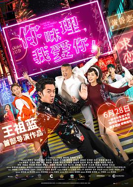 DVD高清完整版