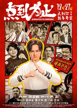 蓝光手机在线看