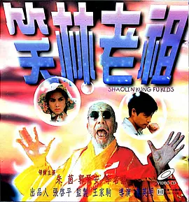 蓝光原盘在线观看