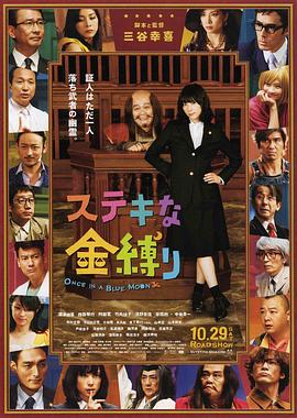 手机免费播放