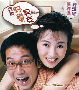 蓝光手机在线看
