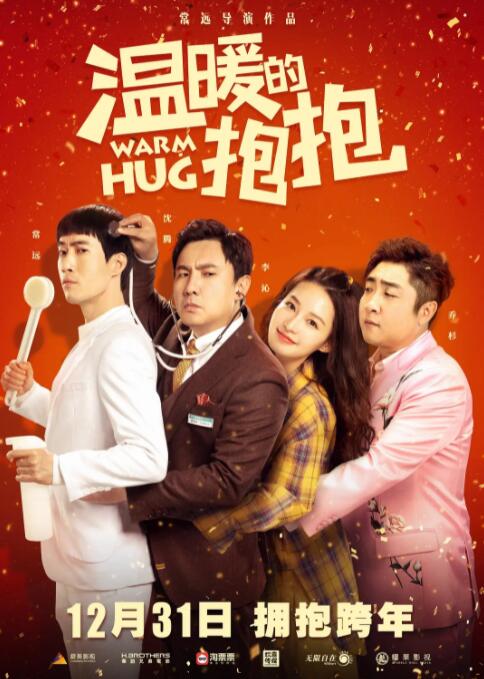 蓝光手机在线看