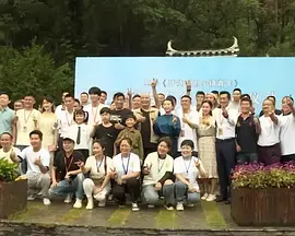 国语版