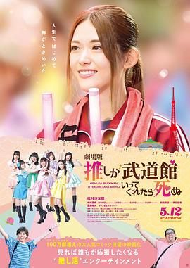 完整版在线观看