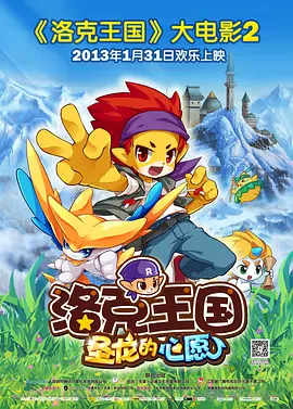 1080P高清完整版播放