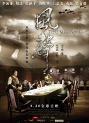 DVD无删减90分钟观看