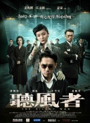 1080P高清完整版播放