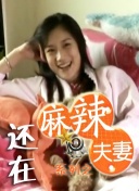 完结完整版观看