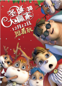 高清蓝光在线观看