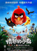高清影视