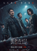 蓝光原盘