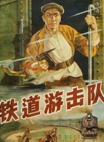 最近国语在线观看