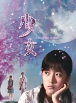 粤语中字无删减在线播放