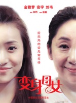 1080HD高清在线观看