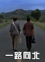 字幕全集免费观看