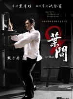 全集在线观看