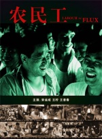 BD国语全集免费观看