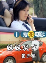 中文字幕