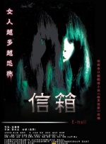粤语中字在线观看