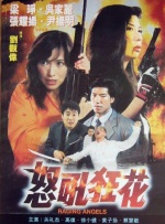 字幕全集免费观看