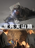 最近国语在线观看