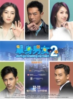 DVD无删减90分钟观看