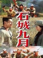 字幕全集免费观看