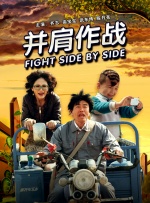 粤语版