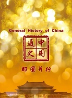 BD国语电影免费在线