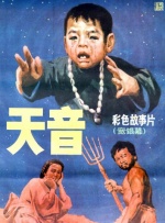 他精准踩在全球观众笑点上2026-02-28 热门新闻 食物和爱都不可辜负！