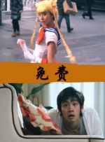 720p蓝光