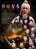 BD高清免费观看