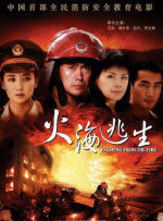 1080p蓝光