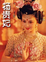 完整版电影在线观看