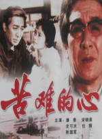 []独家原创稿件，未经授权不得转载，违者将追究其相关法律责任 标签： 谍网追凶惊蛰无声碟中谍8：最终清算 ： 相关新闻 没想到，电影院现在玩得这么“花”！