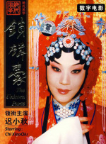蓝光原盘在线观看