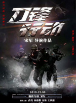 杜比视界