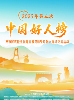 HD国语中字