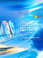 1080P高清完整版播放