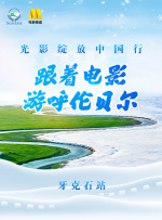 1080p蓝光