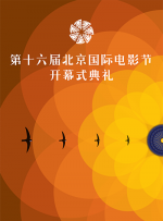 国语版