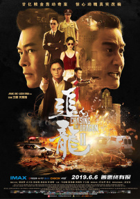 1080HD手机在线观看