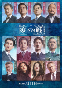 BD国语全集免费观看