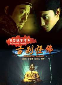 完整版在线观看