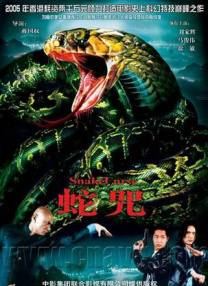 DVD高清完整版