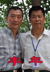 手机免费播放