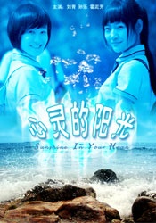 HD免费在线播放
