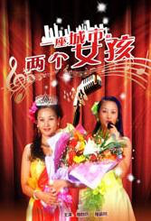 高清蓝光在线观看