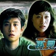 1080HD高清在线观看
